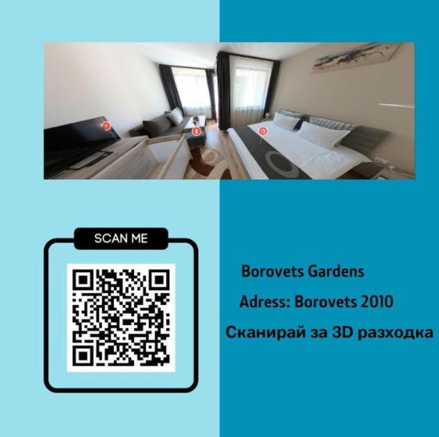 Borovets Gardens Studio Bagian luar foto